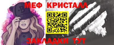 ALPHA-PVP Нарткала