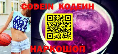 героин Новоалександровск