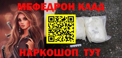 дистиллят марихуана Нальчик