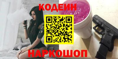 дистиллят марихуана Нальчик