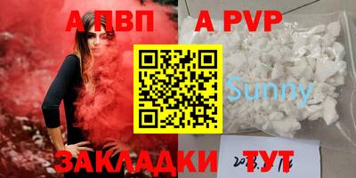 дистиллят марихуана Нальчик