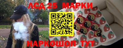 дистиллят марихуана Нальчик