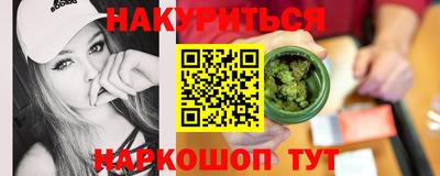ALPHA-PVP Нарткала