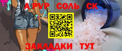 дистиллят марихуана Нальчик