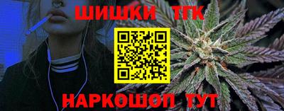ALPHA-PVP Нарткала