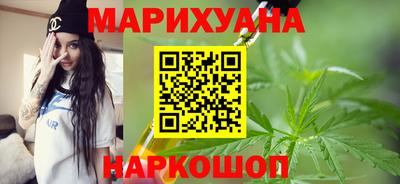 ALPHA-PVP Нарткала