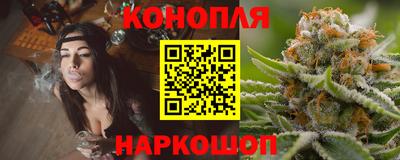 дистиллят марихуана Нальчик