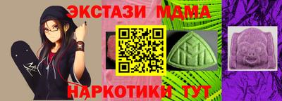дистиллят марихуана Нальчик