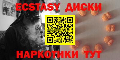 ALPHA-PVP Нарткала