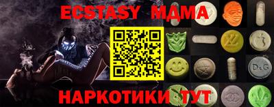 дистиллят марихуана Нальчик