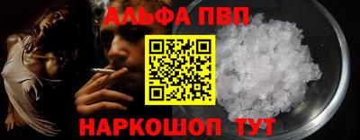 дистиллят марихуана Нальчик