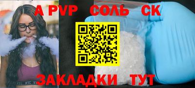 дистиллят марихуана Нальчик