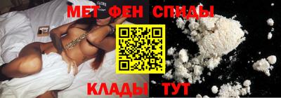 дистиллят марихуана Нальчик