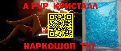 кокаин перу Нижний Тагил