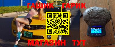 дистиллят марихуана Нальчик