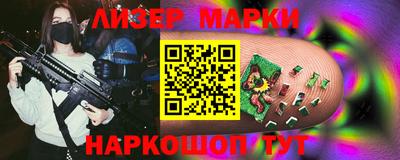 ALPHA-PVP Нарткала