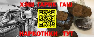 дистиллят марихуана Нальчик