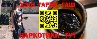 ALPHA-PVP Нарткала