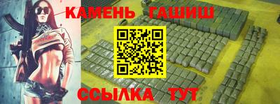 дистиллят марихуана Нальчик