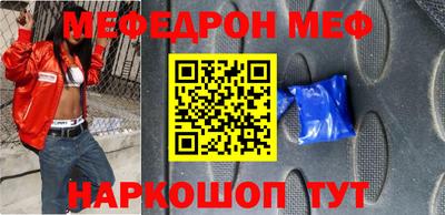 дистиллят марихуана Нальчик