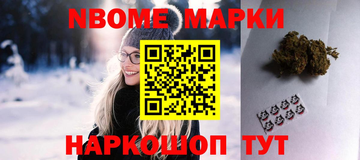 Ефремов  LSD-25 экстази ecstasy  Вход с VPN  ЛСД экстази ecstasy 